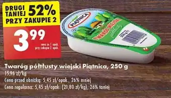 Biedronka Twaróg półtłusty wiejski Piątnica, 250 g oferta