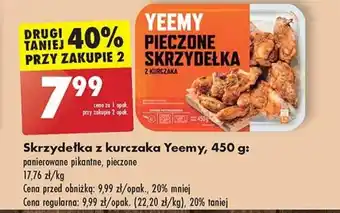 Biedronka Skrzydełka z kurczaka Yeemy, 450 g oferta