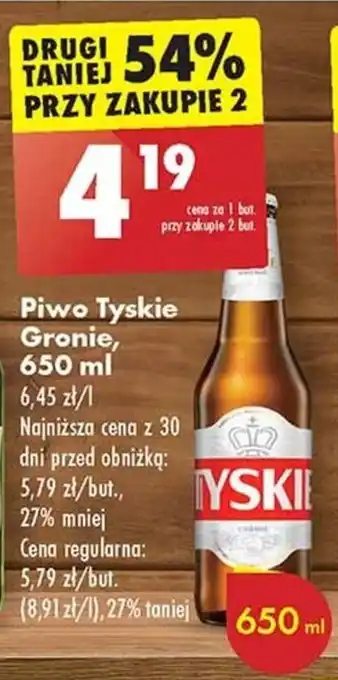 Biedronka Piwo Tyskie Gronie, 650 ml oferta