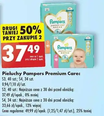 Pieluchy Pampers Premium Care 34-40 szt.