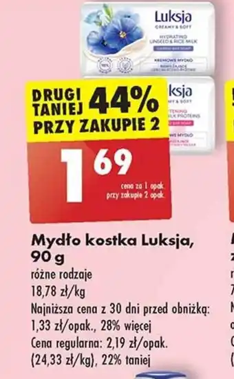 Biedronka Mydło kostka Luksja, 90 g oferta