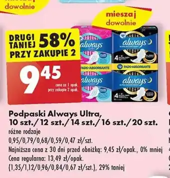 Biedronka Podpaski Always Ultra, 10-20 szt. oferta