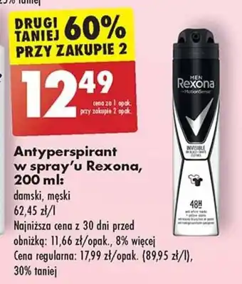 Biedronka Antyperspirant w spray'u Rexona, 200 ml oferta