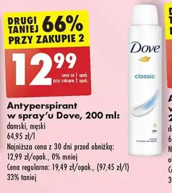 Biedronka Antyperspirant w spray'u Dove, 200 ml oferta
