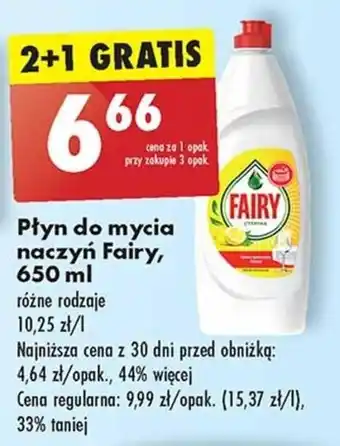 Biedronka Płyn do mycia naczyń Fairy, 650 ml oferta