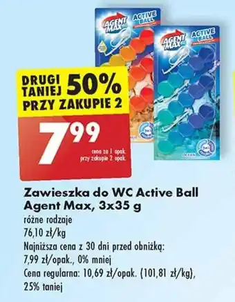 Biedronka Zawieszka do WC Active Ball Agent Max, 3x35 g oferta