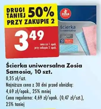Biedronka Ścierka uniwersalna Zosia Samosia, 10 szt. oferta