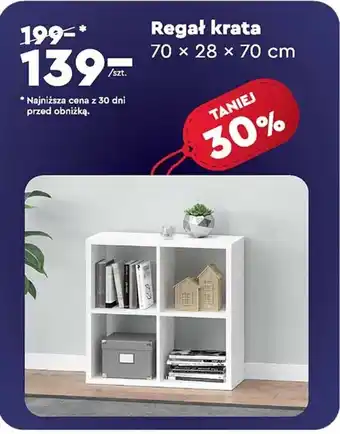 Biedronka Regał krata 70 x 28 x 70 cm oferta