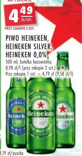 Stokrotka PIWO HEINEKEN, HEINEKEN SILVER, HEINEKEN 0,0% 500ml oferta