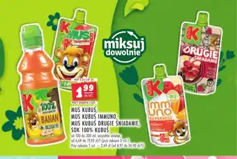 Stokrotka MUS KUBUŚ, MUS KUBUS IMMUNO, MUS KUBUŚ DRUGIE ŚNIADANIE, oferta