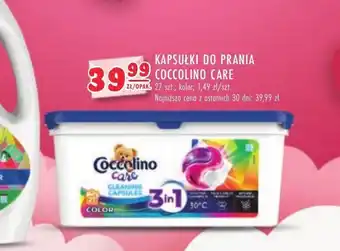 Stokrotka KAPSUŁKI DO PRANIA Coccolino care 27szt. oferta