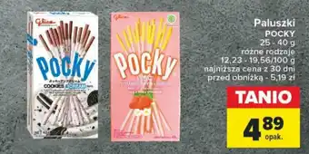 Carrefour Paluszki POCKY 25-40g oferta