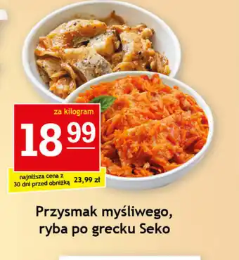Gram Market Ryba po grecku Seko oferta