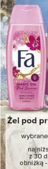 Carrefour Żel pod prysznic 400ml oferta