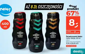 Dealz Żel pod prysznic Umbro 400 ml oferta