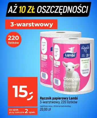Dealz Ręcznik papierowy Lambi oferta