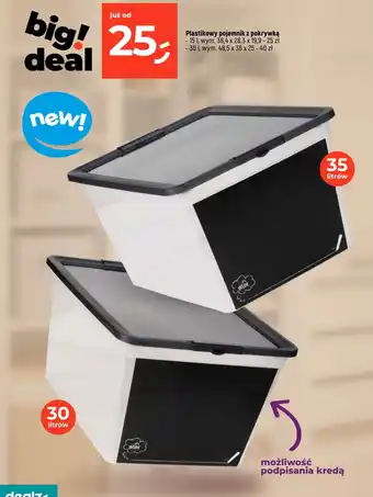 Dealz Plastikowy pojemnik z pokrywką oferta