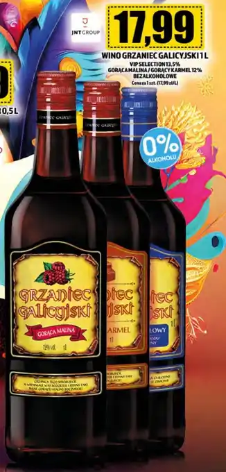 Topaz Grzaniec Galicyjski oferta