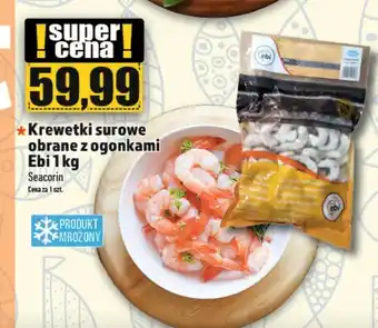 Topaz Krewetki Seacorin oferta