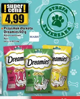 Topaz Przysmak dla kota Dreamies oferta