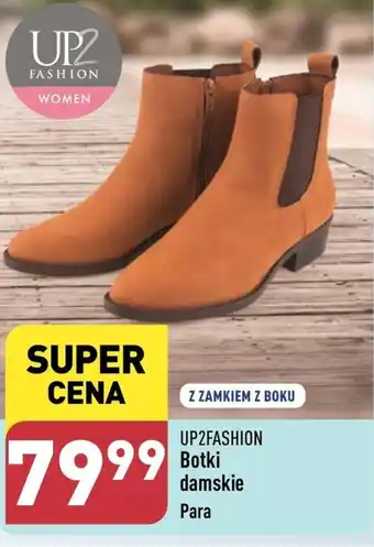 ALDI Botki damskie Up2Fashion oferta