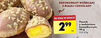 Biedronka Pączek z nadzieniem karpatkowym oferta