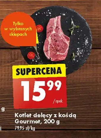 Biedronka Kotlet cielęcy z kością oferta