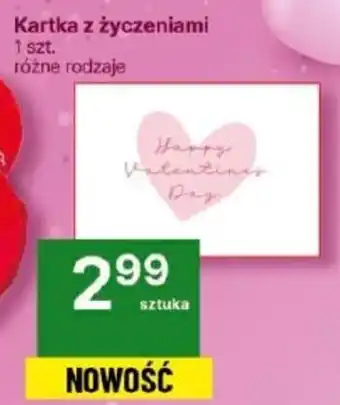 Delikatesy Centrum Kartka z życzeniami 1 szt. oferta