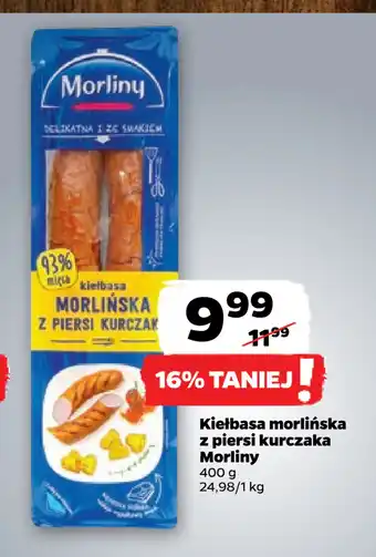 Netto Kiełbasa morlińska z piersi kurczaka Morliny oferta