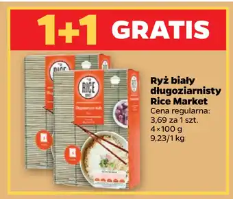 Netto Ryż biały długoziarnisty Rice Market oferta
