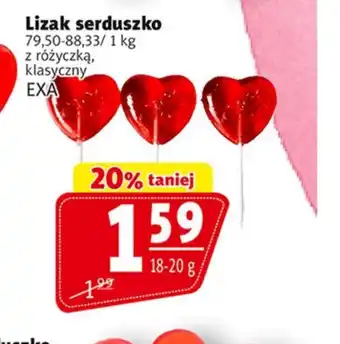 Lizak Exa