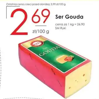 Frac Ser SM Ryki oferta