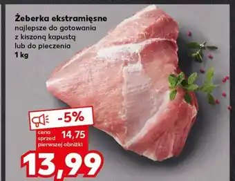 Kaufland Żeberka oferta