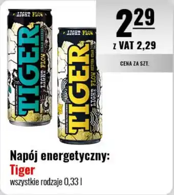 Eurocash Napój energetyczny: Tiger 0,33 l oferta