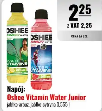 Eurocash Napój: Oshee Vitamin Water Junior 0,555 l oferta
