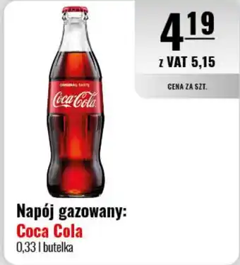 Eurocash Napój gazowany: Coca Cola 0,33 l oferta