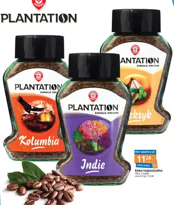 E.Leclerc Kawa rozpuszczalna 100g oferta
