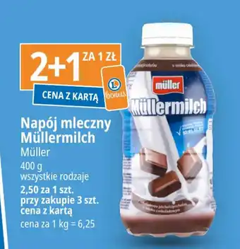 E.Leclerc Napój mleczny Müllermilch Müller 400 g oferta