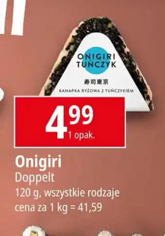 E.Leclerc Onigiri Doppelt 120 g oferta