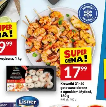 Krewetki 31-40 gotowane obrane z ogonkiem Myfood, 180 g