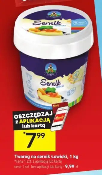 Twój Market Twaróg na sernik Łowicki, 1 kg oferta