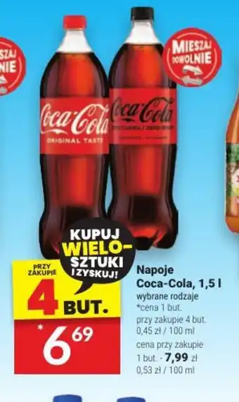 Twój Market Napoje Coca-Cola, 1,5 l oferta