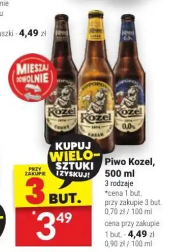 Piwo Kozel, 500 ml