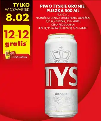 Biedronka PIWO TYSKIE GRONIE, PUSZKA 500 ML oferta