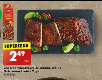 Biedronka Żeberka wieprzowe orientalne Wolno Gotowane Kraina Mięs 100 g oferta