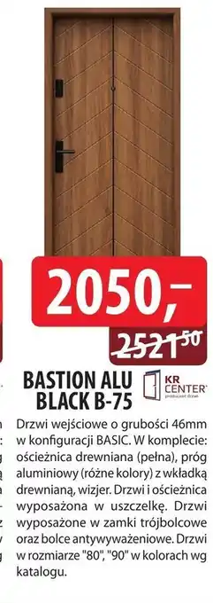 DDD Drzwi wejściowe KR Center oferta