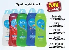 AT Płyn do kąpieli Avea oferta