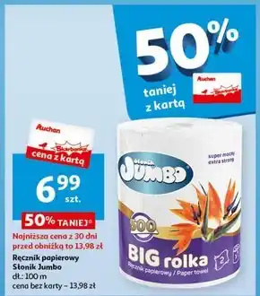 Auchan Ręcznik papierowy Jumbo oferta