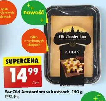 Biedronka Ser Old Amsterdam w kostkach 150 g oferta