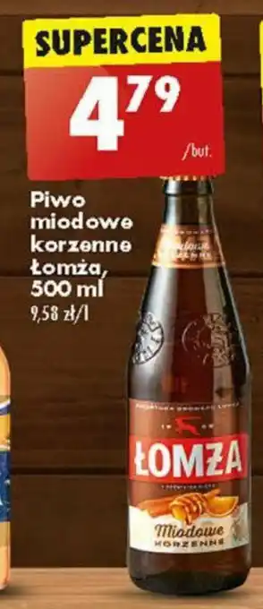 Biedronka Piwo miodowe korzenne Łomża 500 ml oferta